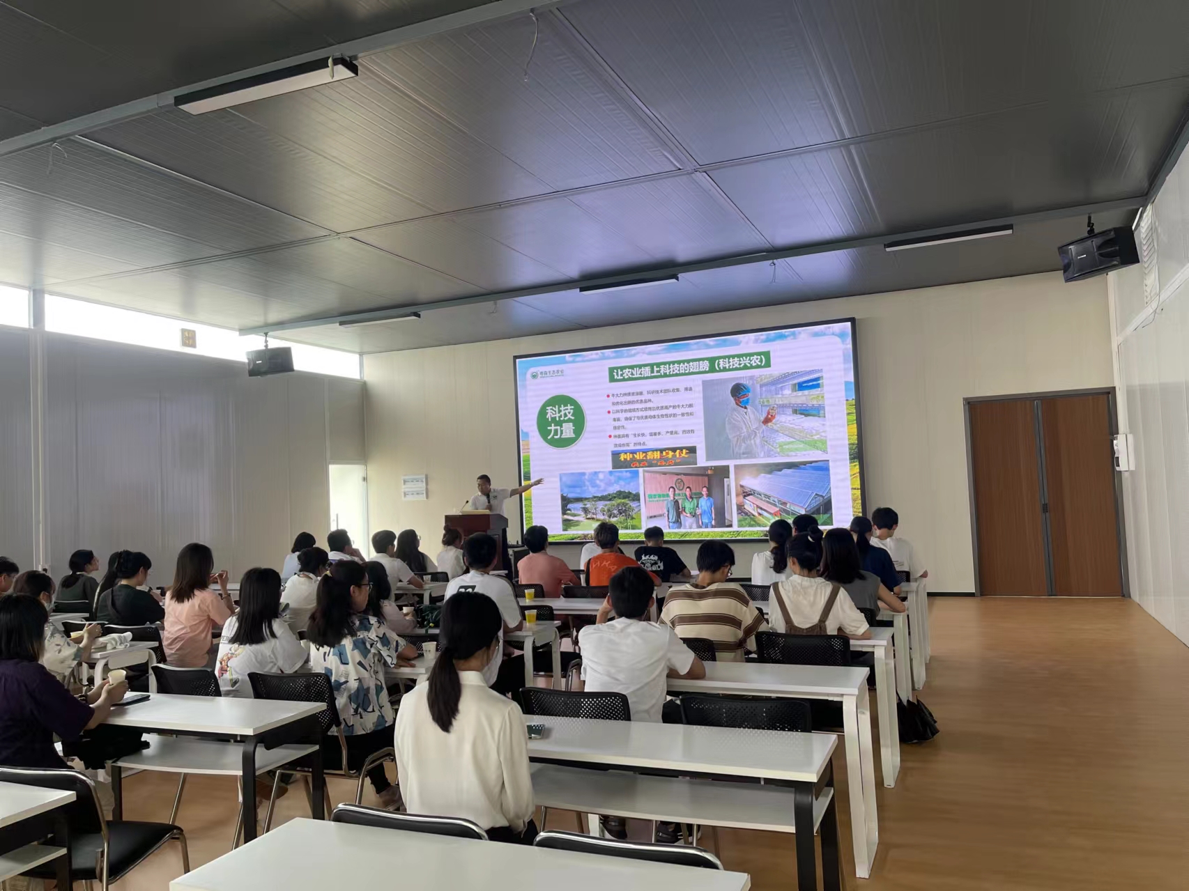 農民素質素養(yǎng)技術提升培訓
